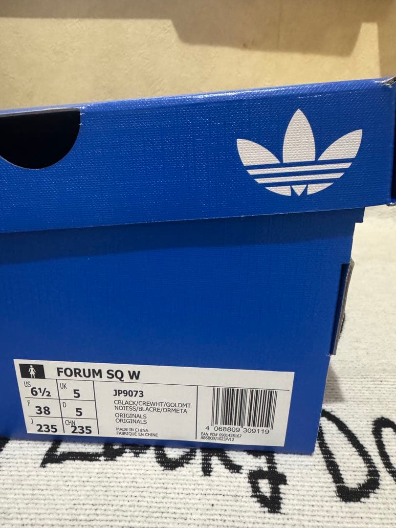 adidas フォーラム SQ W / FORUM SQ W