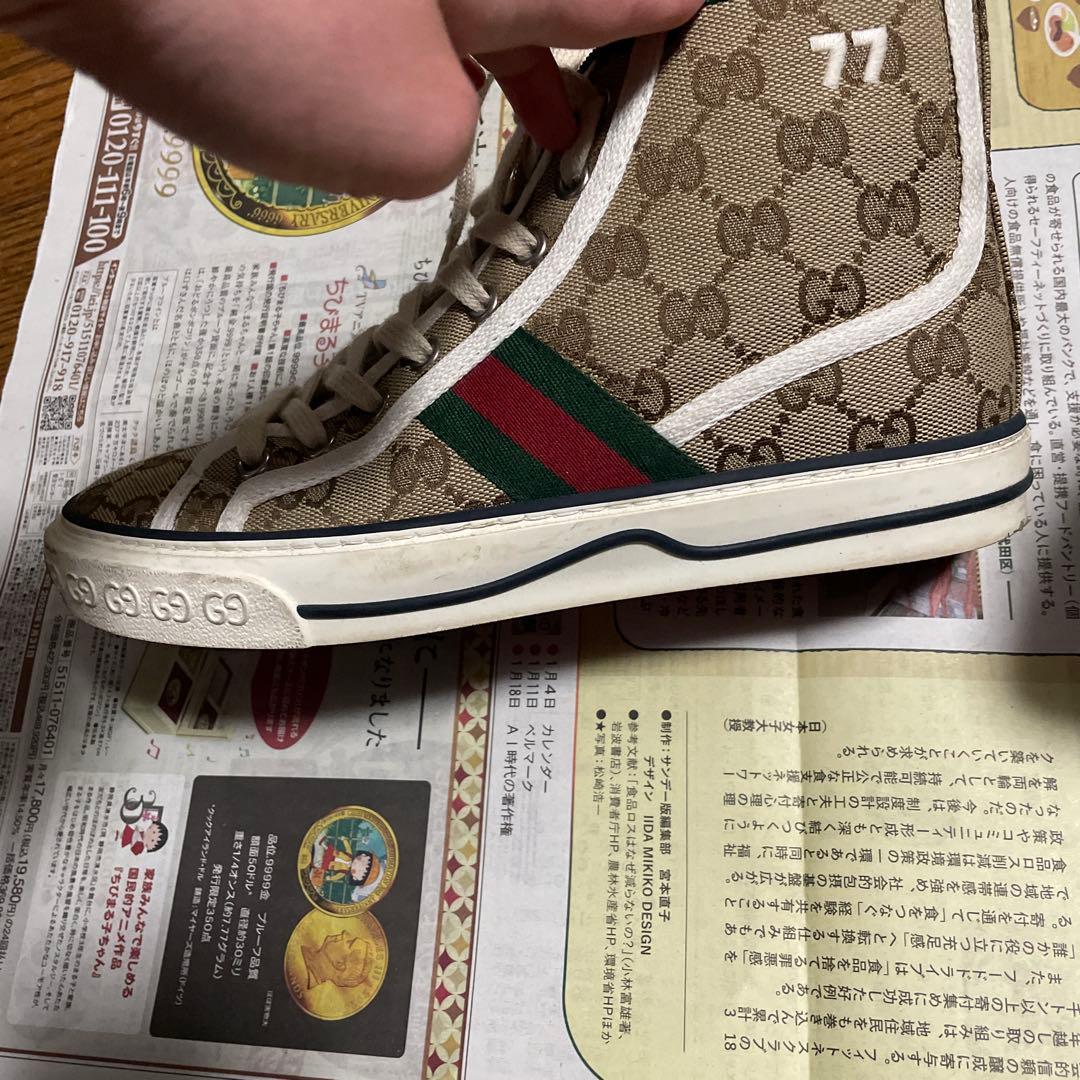 2/4まで！GUCCI レディーススニーカー　23㎝
