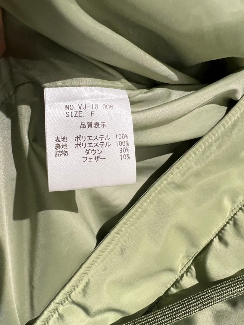 VACHEMENT タフタ モッズ ダウン