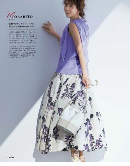 ✿　専用☆エブール　ebure　ナチュラルリネンフラワータックスカート
