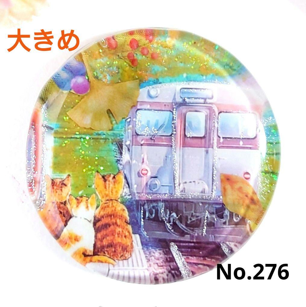 レジン　猫　ヘアゴム　ブローチ　ポニーフック　No.276
