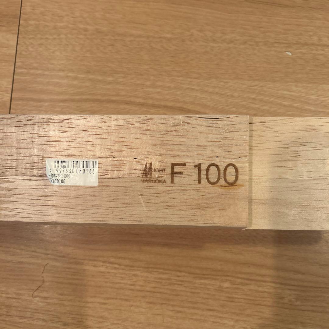 ライト木枠 Fサイズ F100とF50 木枠　100号　50号　美術　油絵　額縁