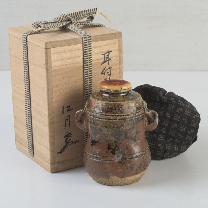 茶道具　萩焼　野坂江月作　耳付瓢形　茶入　仕覆付　森山歓渓極め箱　V　9399