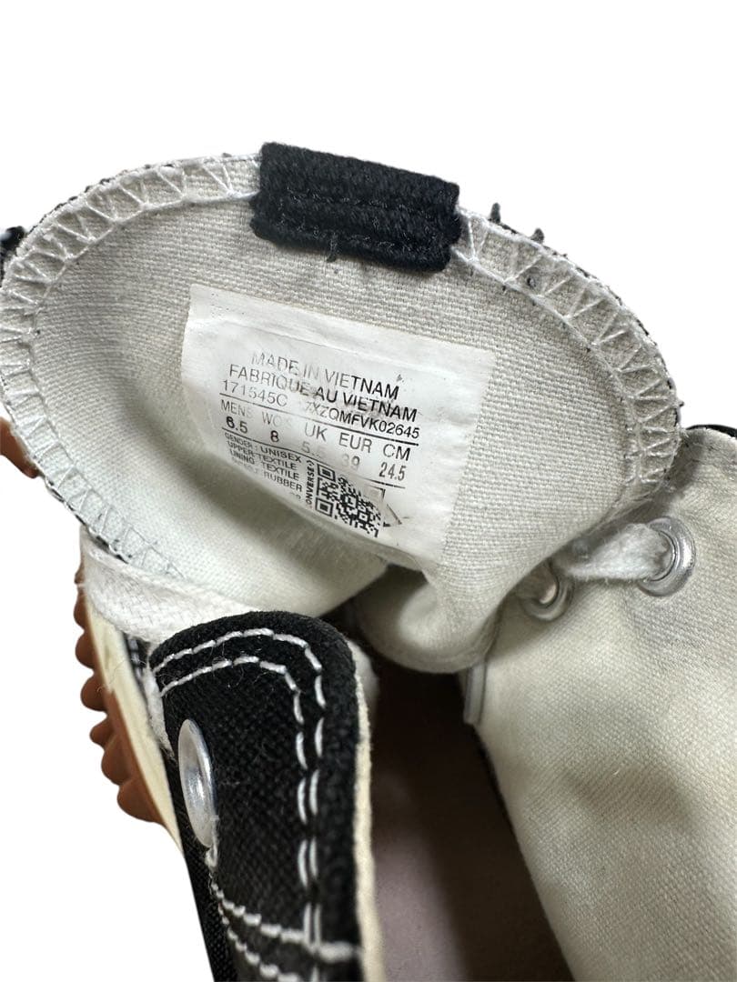 CONVERSE コンバース ランスターモーション ハイカット ブラック