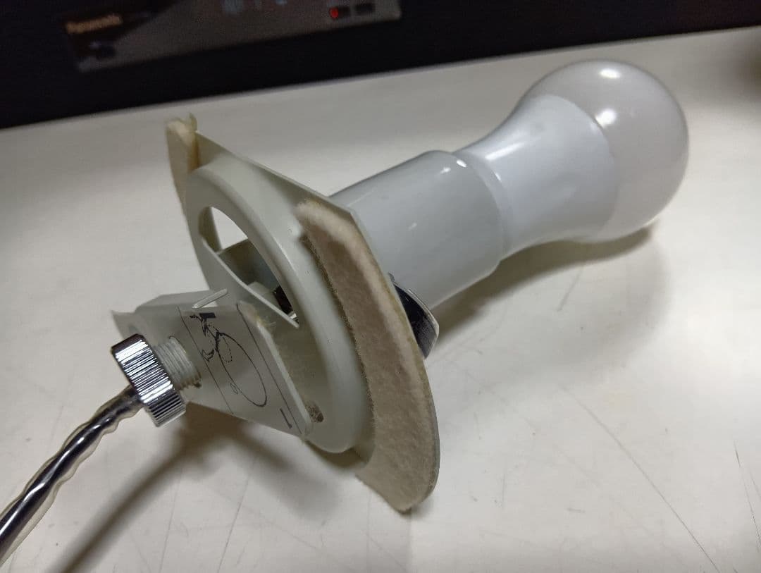 美品　ヤマギワ　スペースエイジ　LIMBURG フロアライト S8202