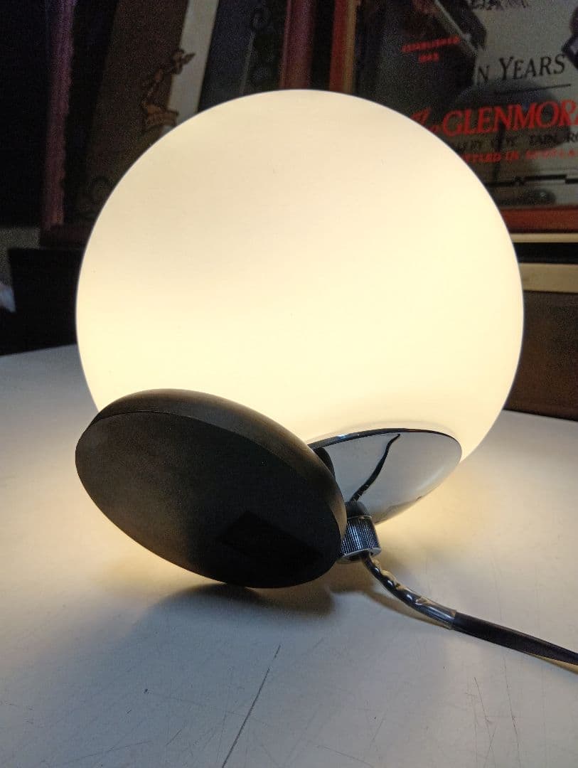 美品　ヤマギワ　スペースエイジ　LIMBURG フロアライト S8202