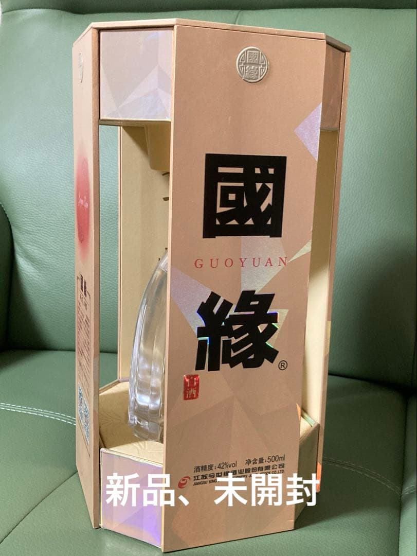 國縁　中国酒　白酒　　500ml