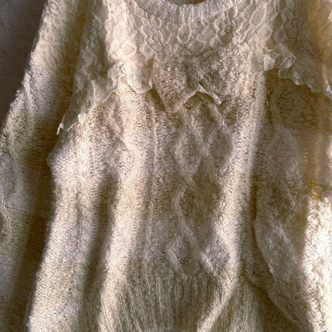 リズリサLIZ LISA ボーダー ニット レース リボン ボリューム袖 タグ付