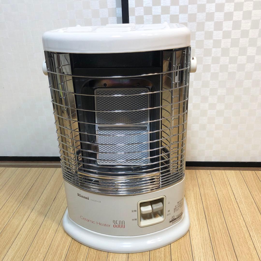Rinnai 都市ガス用 ガス赤外線ストーブ R-852PMSIII-402