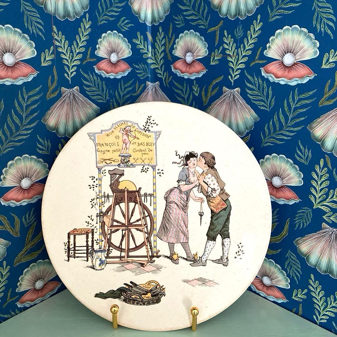 フランスアンティーク　サルグミンヌ アンファンリシャール デザートプレート【C】