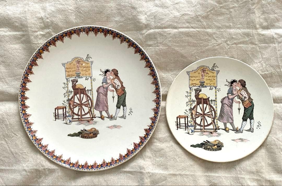 フランスアンティーク　サルグミンヌ アンファンリシャール デザートプレート【C】