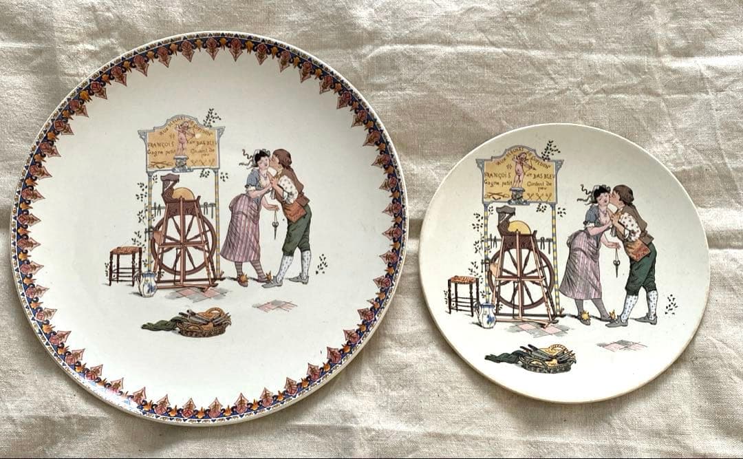 フランスアンティーク　サルグミンヌ アンファンリシャール デザートプレート【C】