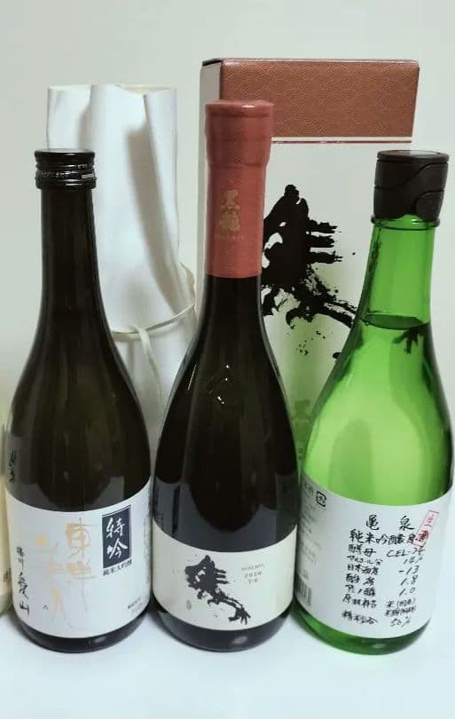 日本酒 3本セット ギフトボックス入り