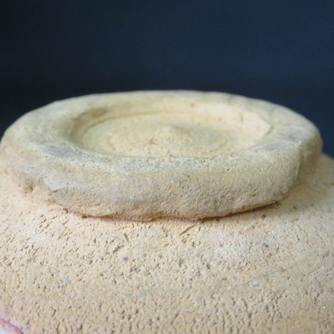 茶碗 桃色 銘 萩焼 抹茶碗 茶器 茶道具 茶の湯 七化け