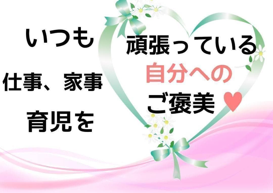 新品　レディース　お財布　コンパクト　がま口　オレンジ　水玉　ドット　ズッケロ