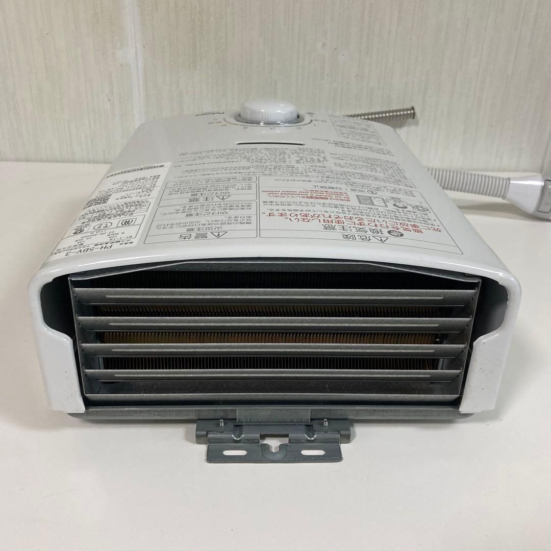 パロマ ガス瞬間湯沸器 PH-5BV-3 2023年製