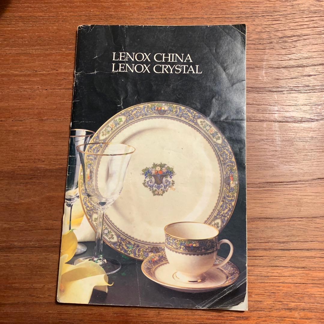 再度大幅に値下げします。レノックス　マンスフィールド　27枚セット