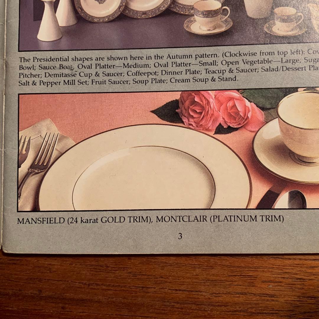 再度大幅に値下げします。レノックス　マンスフィールド　27枚セット