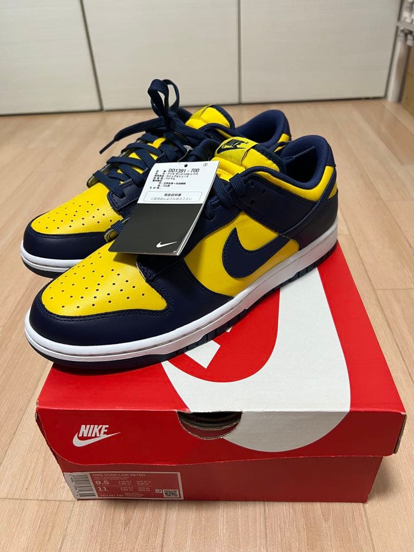 新品Nike Dunk Low Michigan 27.5cm ミシガン