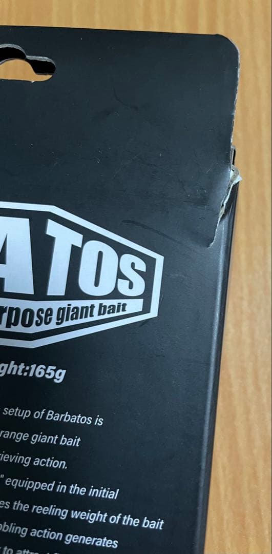 【値下げ！】アダスタ バルバトス テール、リップセット