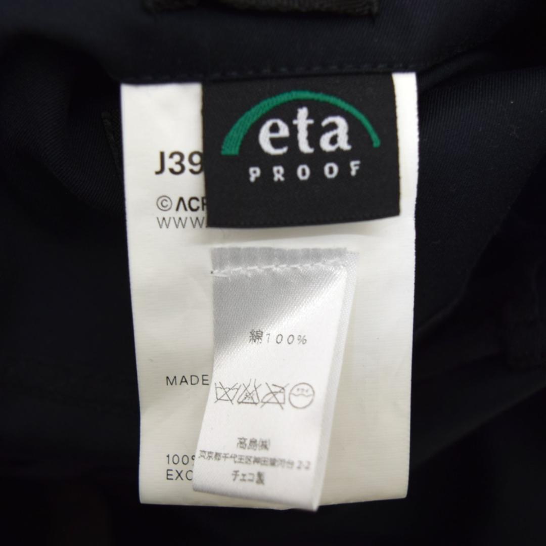 アクロニウム ACRONYM トレンチコート J39-S