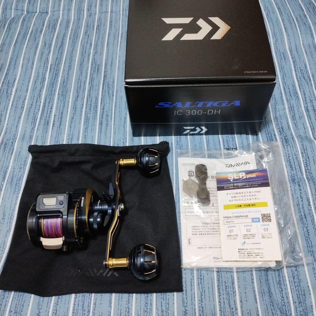 ダイワ ソルティガic 300-DH