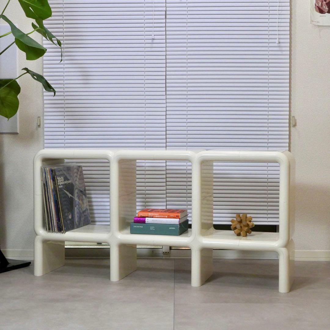 Umbo modular shelving ウンボ シェルフ スペースエイジ　d