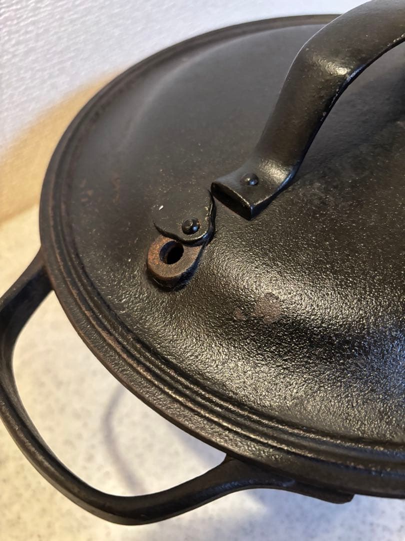 南部鉄器 盛栄堂 クックトップ 丸深形 24cm