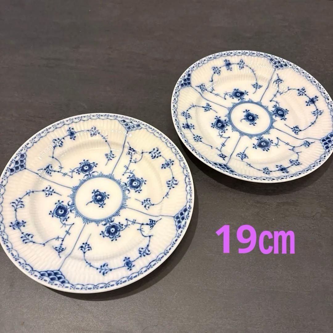 ♡未使用品♡ロイヤルコペンハーゲン ブルーブルーテッド プレート ペア 19㎝
