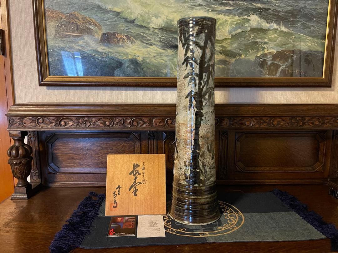 九谷焼・2代九谷古青・大型（花入花瓶花器）