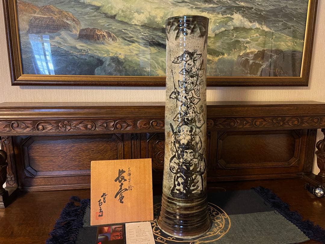 九谷焼・2代九谷古青・大型（花入花瓶花器）