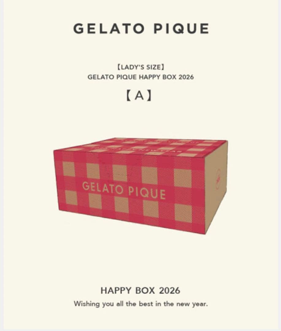 ジェラートピケ HAPPY BOX 福袋 A gelato pique