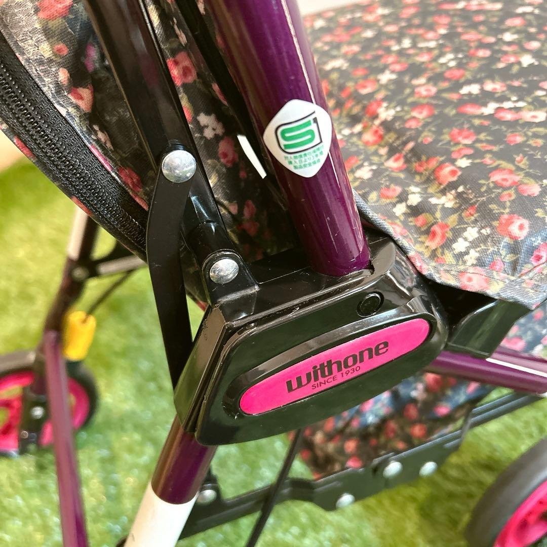 シルバーカー withone タイニーW 花柄 多少の傷あり 良品　紫　ピンク