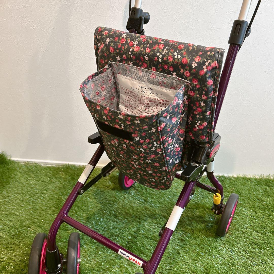 シルバーカー withone タイニーW 花柄 多少の傷あり 良品　紫　ピンク