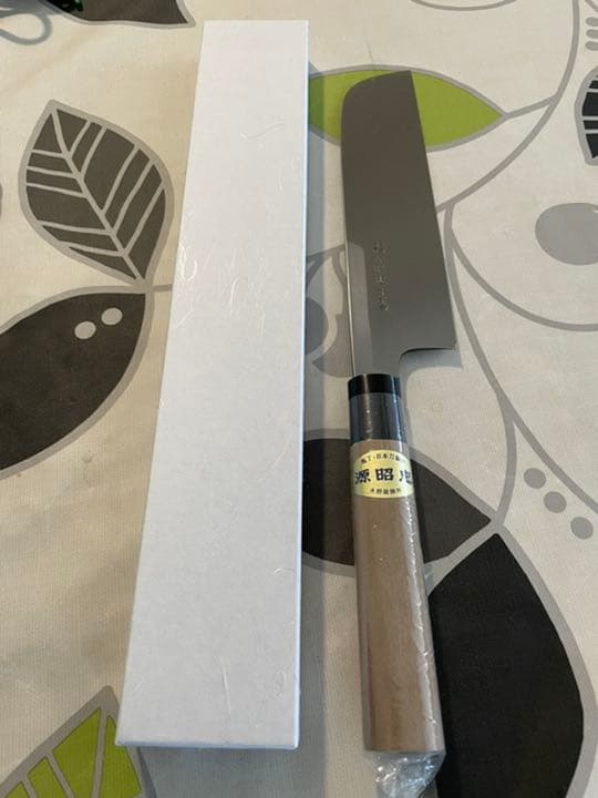 源昭忠 本鍛錬 鎌薄刃 包丁 21cm 左利き用