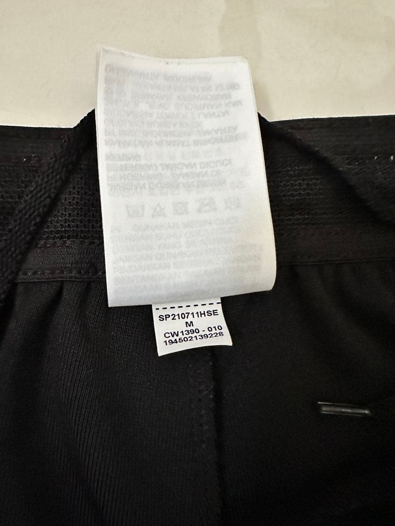 ウェア Jordan Paris Saint-Germain VaporKnit