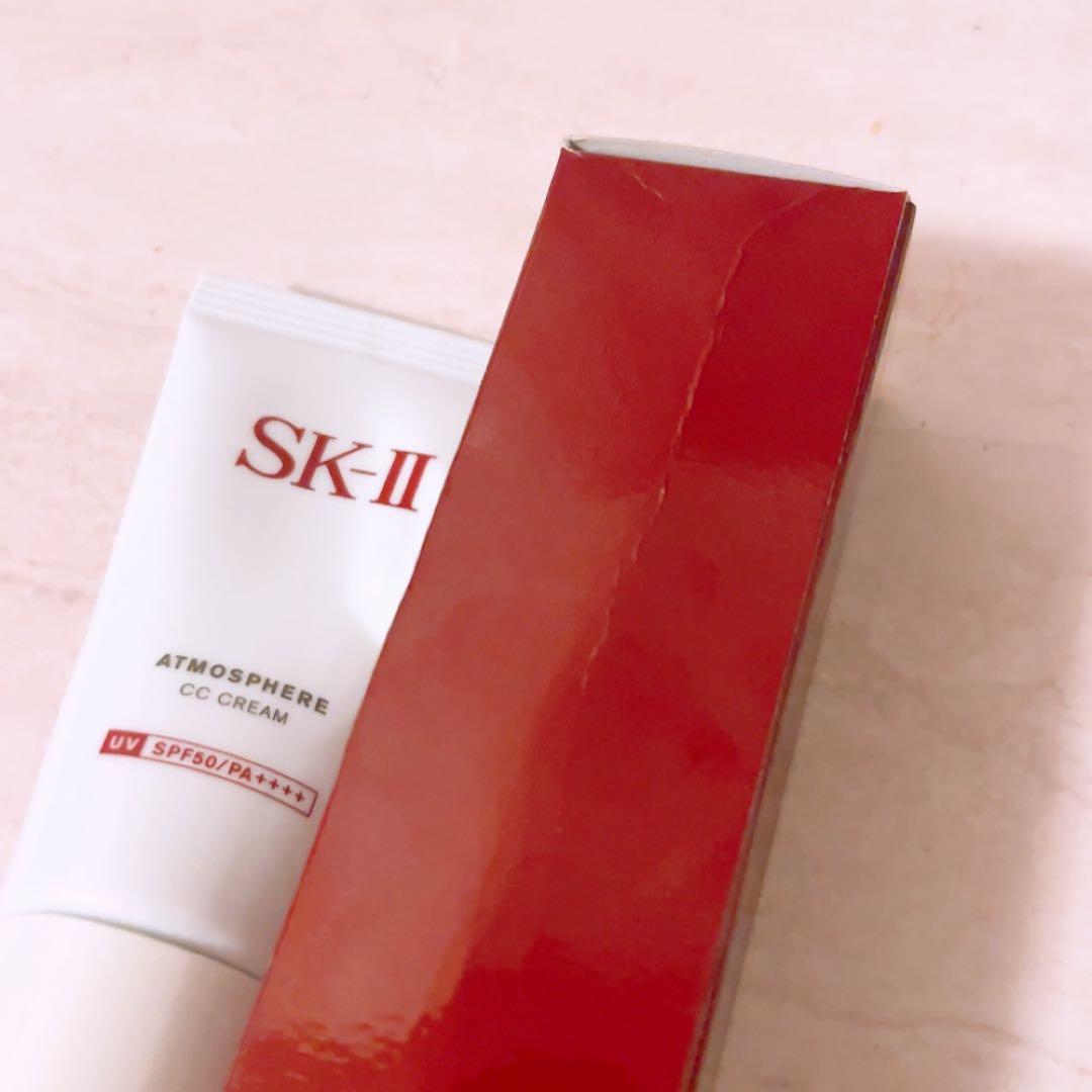 so☆未使用☆ SK-II エスケーツー アトモスフィア ccクリーム 30g