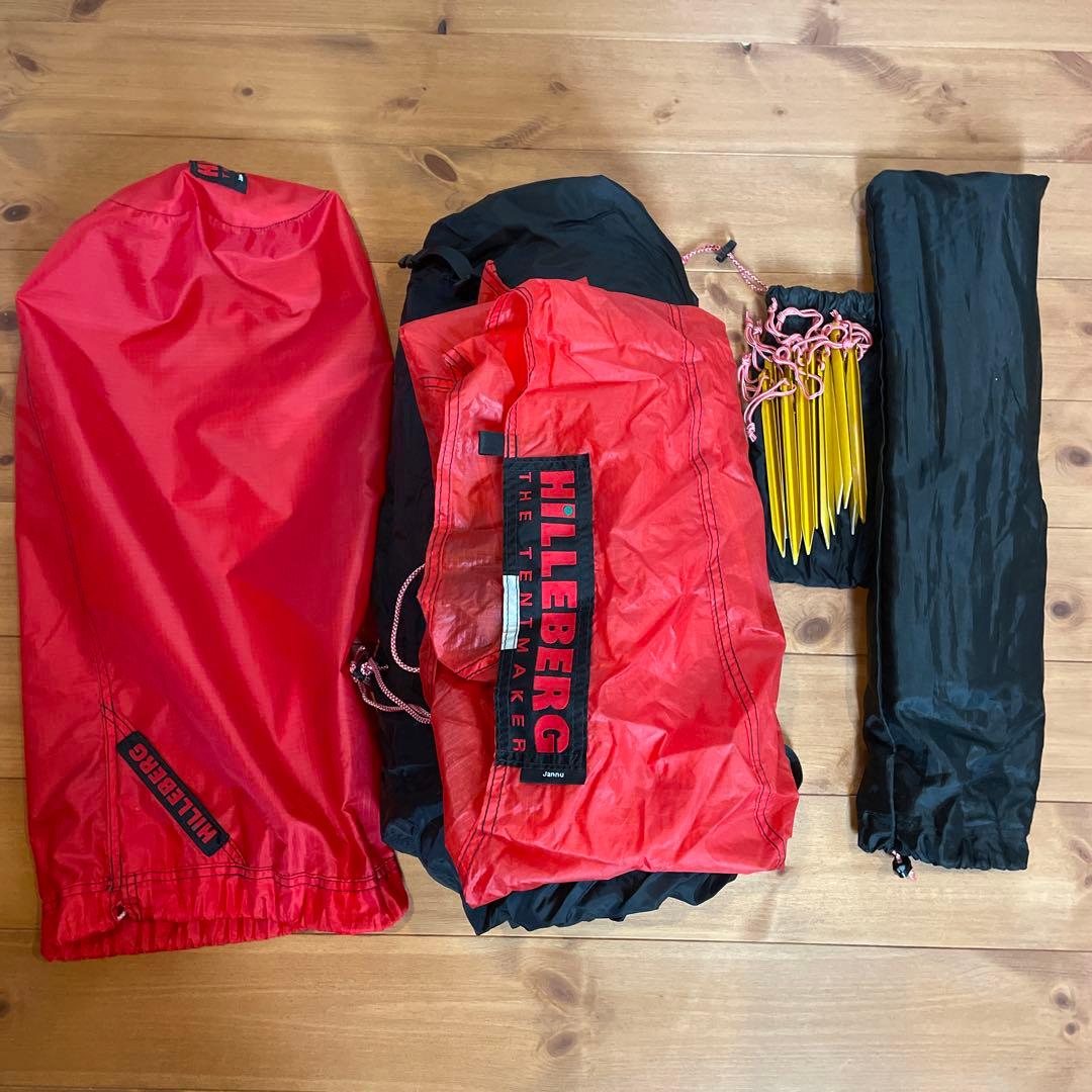 ヒルバーグ　ヤヌー