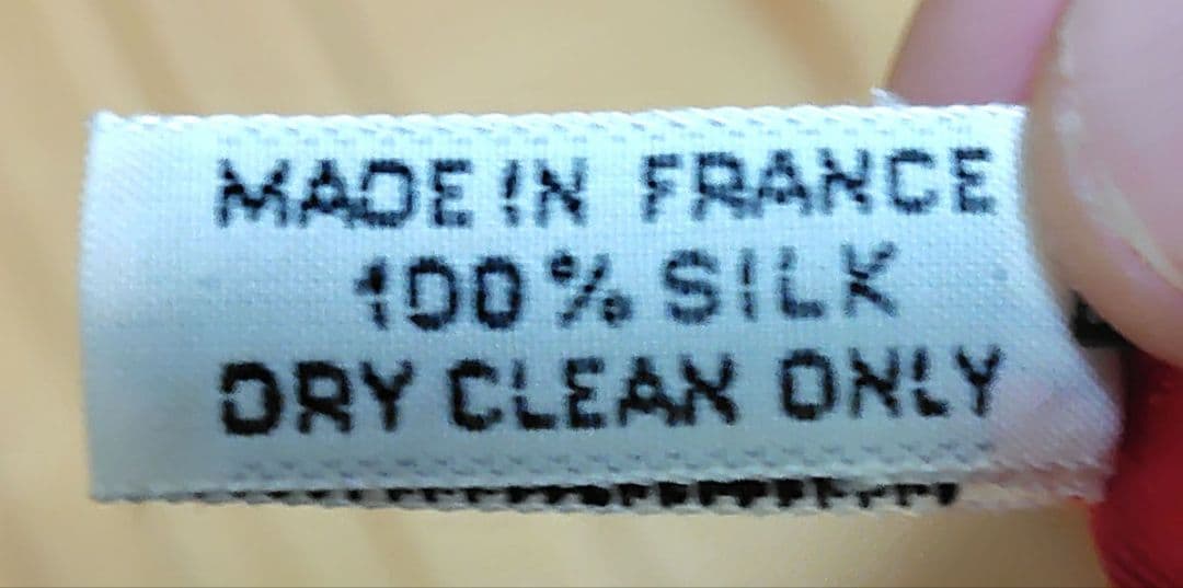 エルメス ブライド・ド・ガラ スカーフ