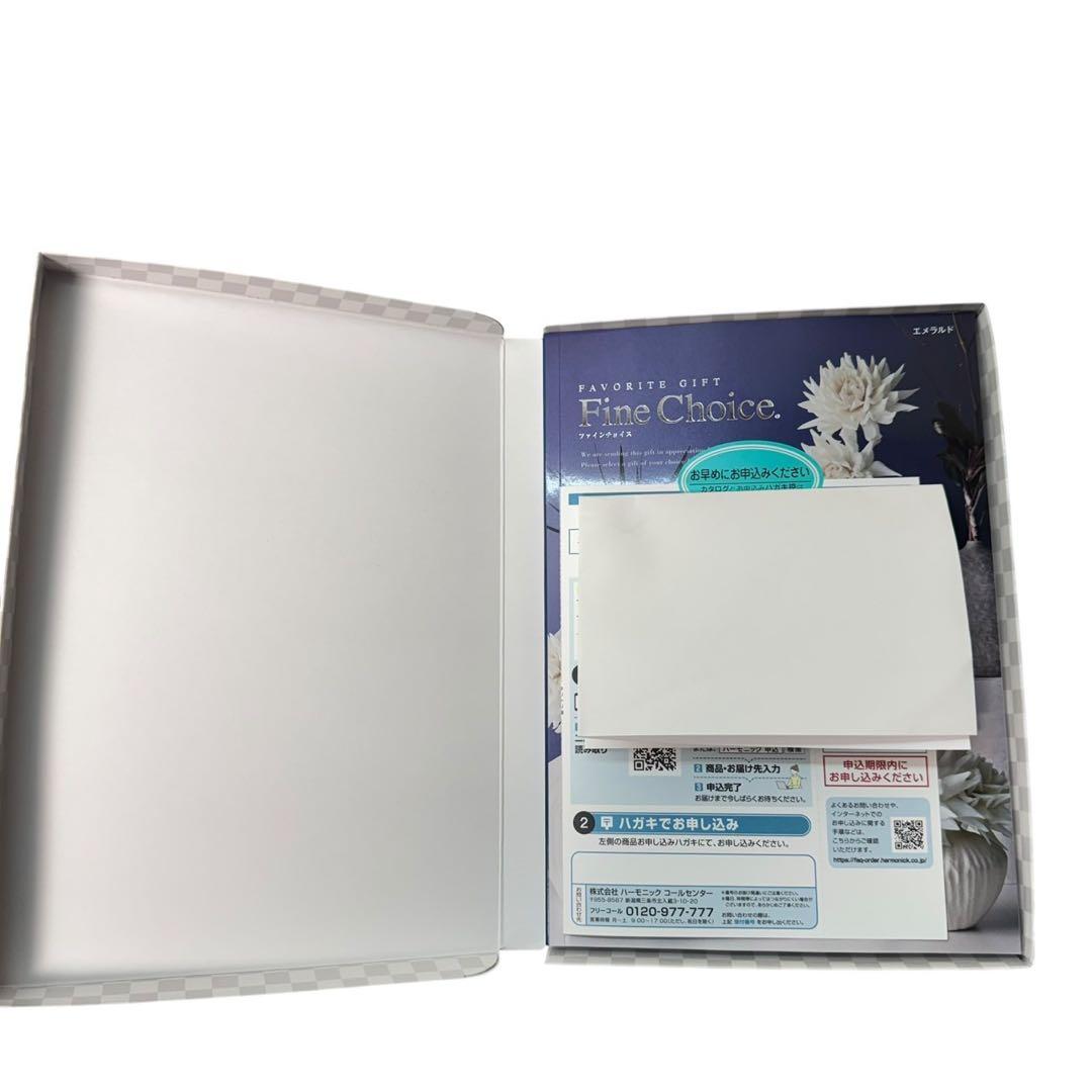 カタログギフト　ハーモニック　エメラルド