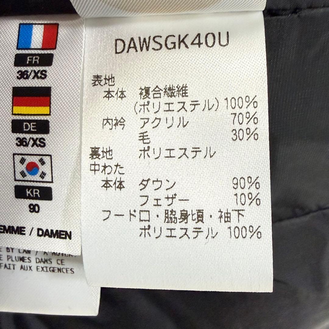 YASU マウンテニア 水沢ダウン アウター ブラック M