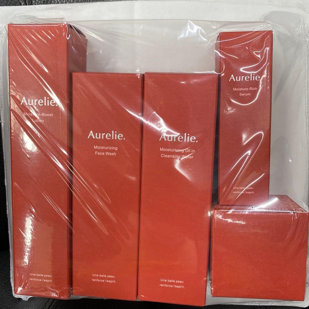 Aurelie スキンケアセット 5点