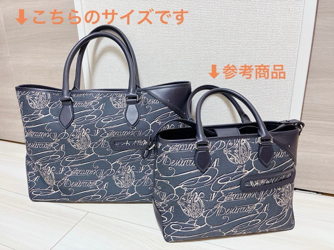 【ベルルッティ】トゥジュール スクリット アラベスク キャンバス