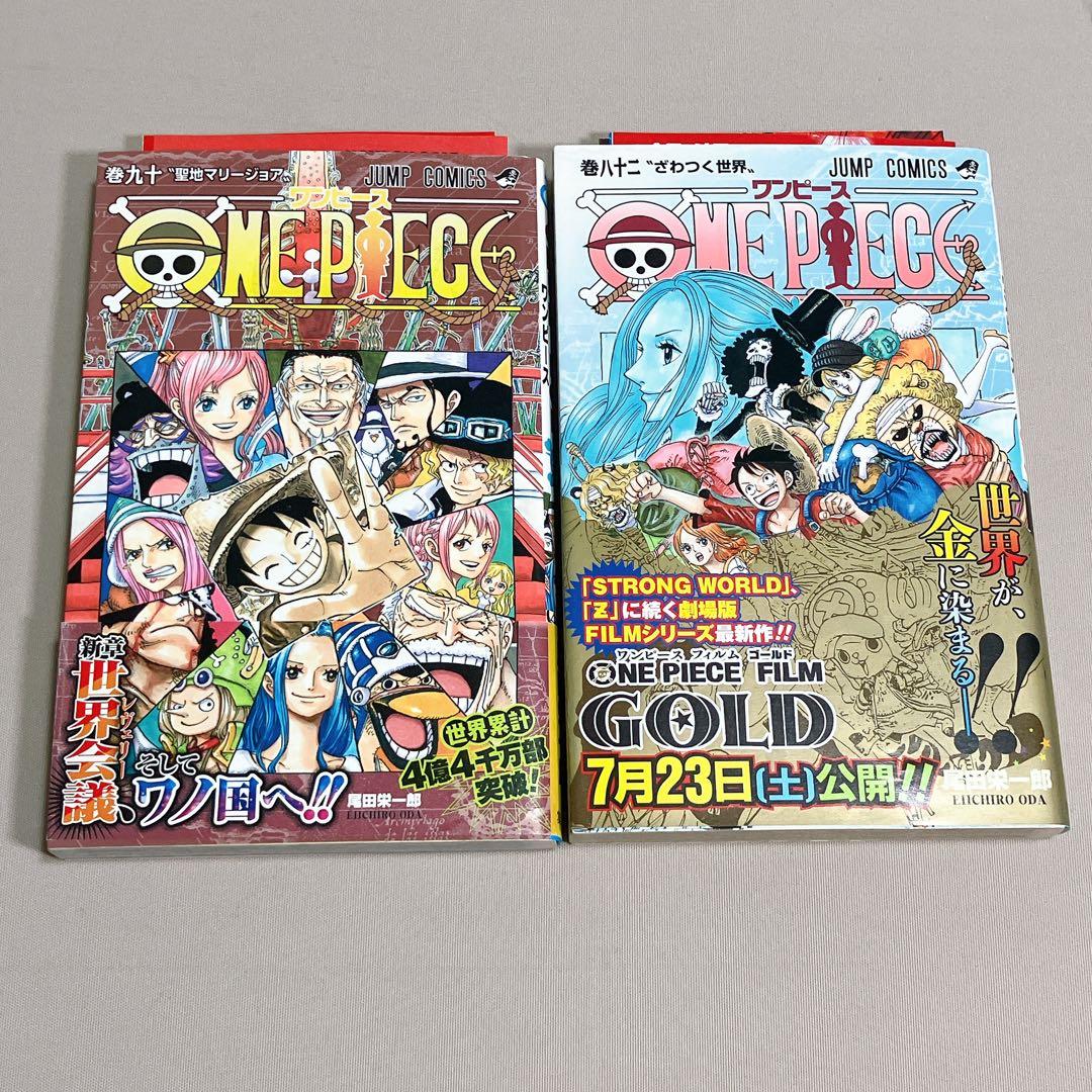 1巻以外は全て初版 ワンピース　１～１１０巻　全巻セット　帯付きチラシ付き多数