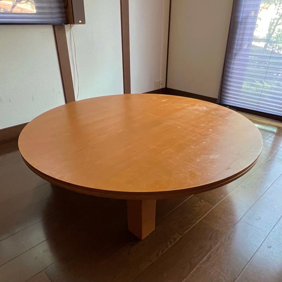 150cm円卓貴重です‼️定価23万円大塚家具
