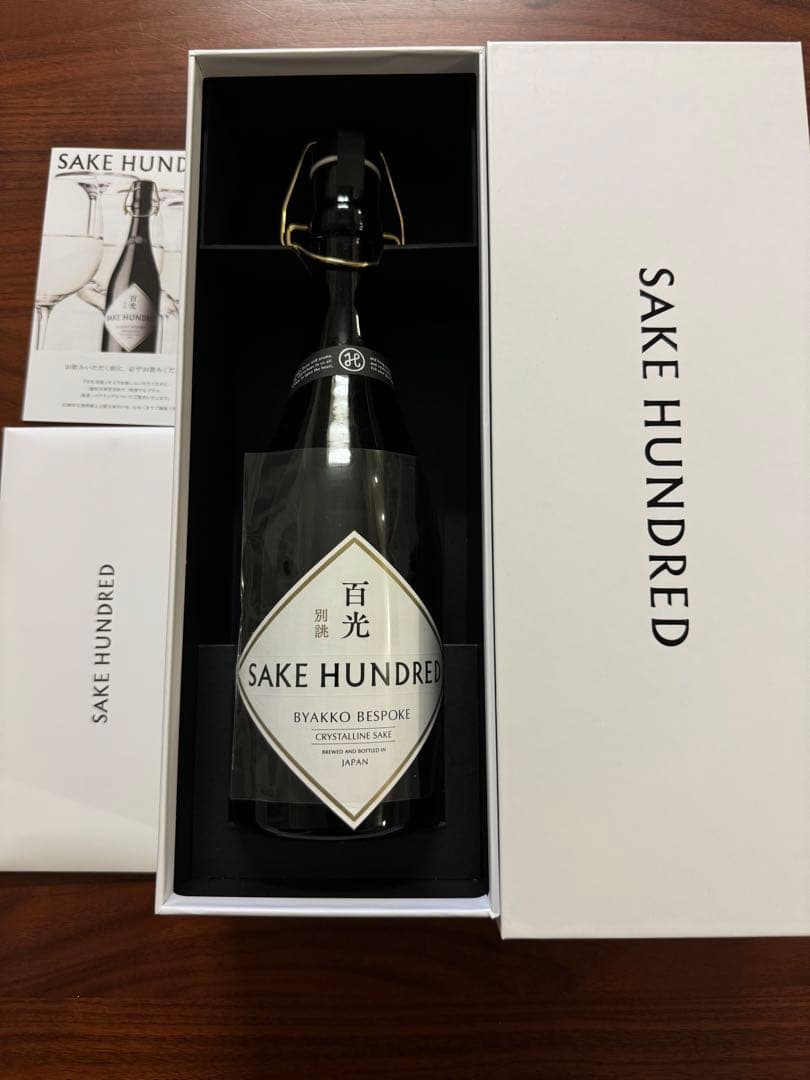 百光 SAKE HUNDRED BYAKKO BESPOKE 別誂