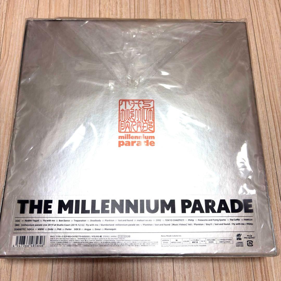 超美品【完全生産限定盤】THE MILLENNIUM PARADE