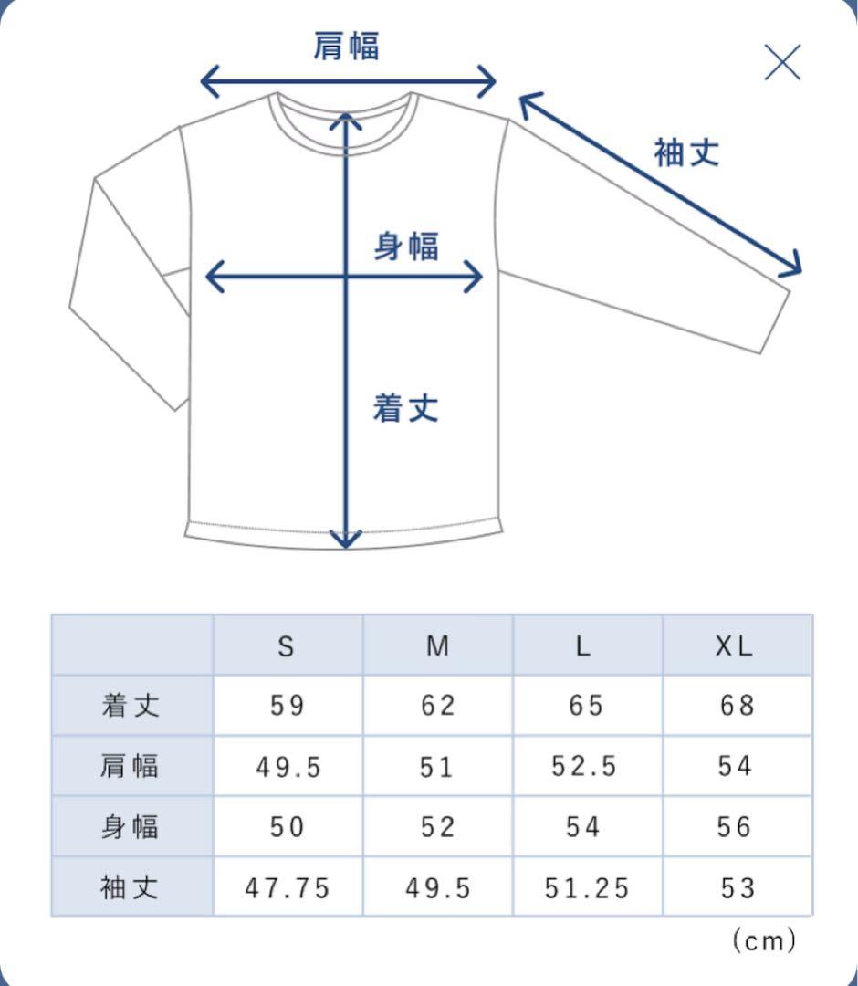 【訳有美品】TENTIAL BAKUNE Dry Ladies 長袖ラベンダーM