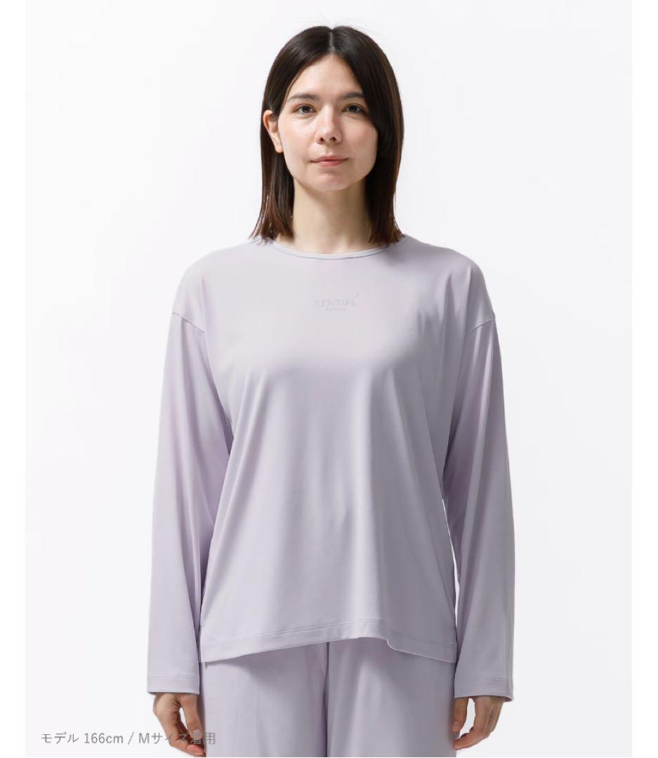 【訳有美品】TENTIAL BAKUNE Dry Ladies 長袖ラベンダーM