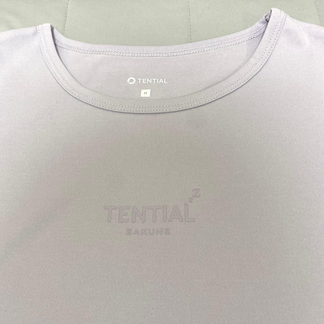 【訳有美品】TENTIAL BAKUNE Dry Ladies 長袖ラベンダーM